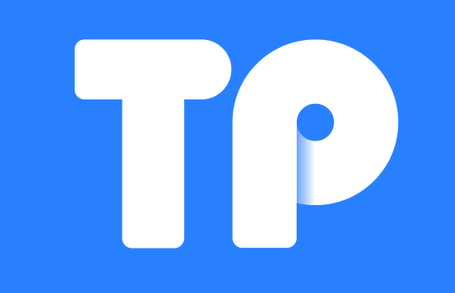 TP钱包和火币钱包：哪个更适合你的需求？